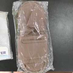 1204-086 【無料】 その他中古品