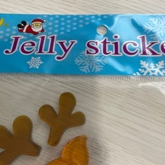 クリスマス🤶用品　色々の画像