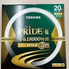 蛍光灯