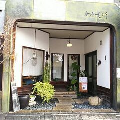 12/11(水)開催！「羽子板飾りを作りましょう」in春日井【クラフト体験】 - 春日井市