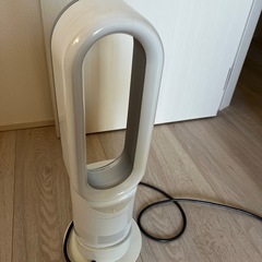 ダイソンの画像