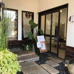 12/11(水)開催！「羽子板飾りを作りましょう」in春日井【クラフト体験】 - ワークショップ