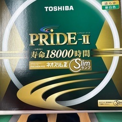 蛍光灯
