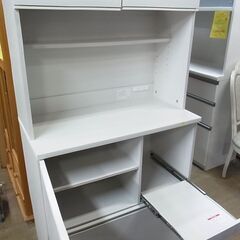 IRIS アイリスオーヤマ キッチンキャビネット KCB-790 オフホワイト