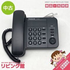 ss7032　パナソニック デザインテレホン ブラック VE-F...