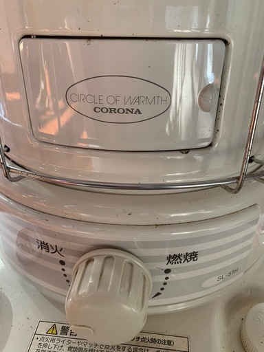 コロナ石油ストーブ