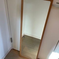 無印良品　全身鏡　ミラー