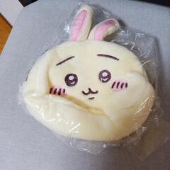 ちいかわ リバペン ポーチ
