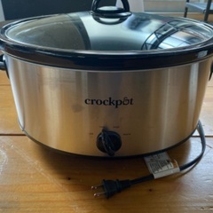 Crockpot SCV800-S-BR
