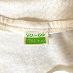 ベビー肌着  日本製  オーガニックコットン  50〜60cmの画像