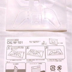 SWANKY DANK バンド ポストカード兼カレンダー グッズの画像