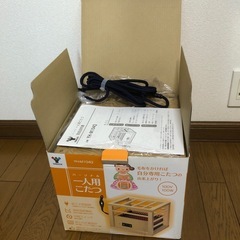 新品未使用💫山善1人用コタツ