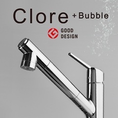 蛇口一体型浄水器定価55000