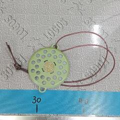 1204-097 作業用具