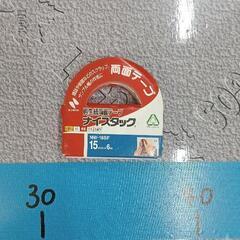 1204-099 作業用具