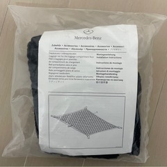 値下げ！！　ベンツCワゴン　マット&アクセサリー他の画像