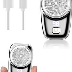 ● 新品たくさん在庫！● 【2個セット 買い得】電動シェーバー ...