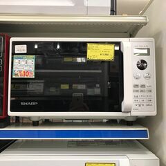 シャープ SHARP オーブンレンジ RE-S55DJ 2021年製