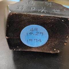 1204-102 野口英世   貯金箱の画像