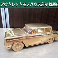 日産 セドリック 縦目 NISSAN CEDRIC 灰皿 シガレットケース オルゴール付き 小物入れ 中古 コレクション オブジェ 置物 苫小牧西店