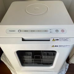 食器洗い機