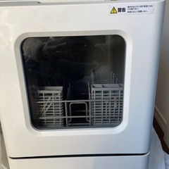 食器洗い機の画像