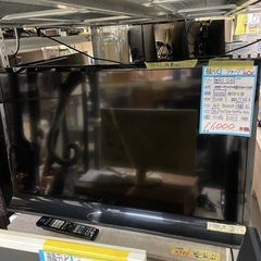 【シャープ 40v液晶テレビ】2014年製★6ヶ月保証付き クリーニング済み【管理番号10412】