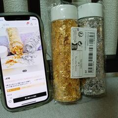 お話中！ネイル用金箔&銀箔の画像