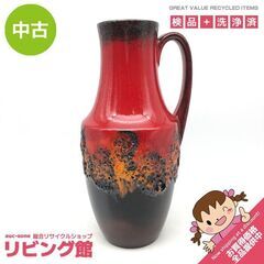 ss7036 西ドイツ製 花瓶 FAT LAVA 赤 高さ35cm ヴィンテージ W.GERMANY