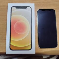 (即決2万5千円)iPhone12 mini SIMフリー 64...