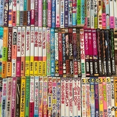 BL漫画本1冊50円　匿名発送1冊100円プラス送料