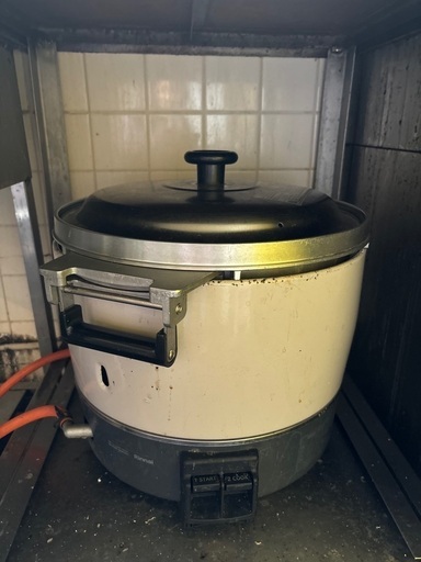 【2/14まで受取可能】業務用ガス炊飯器
