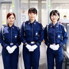 寮費格安！日本の空の安全を守るやりがい。成田空港　保安業務　正社...