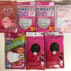 マスク　小さめ　35枚セット