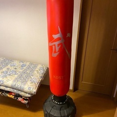 サンドバッグ　自立式　　