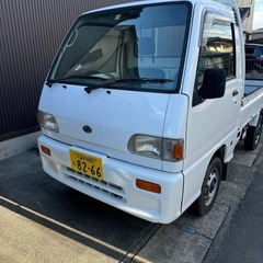 平成８年｜サンバー(スバル)の中古車｜ジモティー