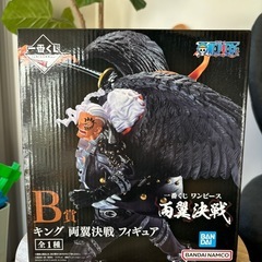 ワンピース　キング　両翼決戦　1番くじフィギュア