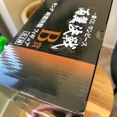 ワンピース　キング　両翼決戦　1番くじフィギュアの画像