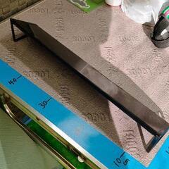 1204-105 排気口カバー  スタンドの画像