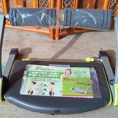 【木更津市民限定】健康器具（ワンダーコア　スマート）（2412-20）
