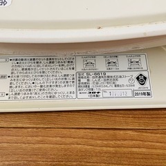 コロナ石油ストーブの画像