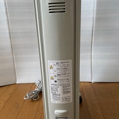 デロンギオイルヒーターの画像