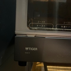 【非対面・無料】2018年製タイガー　オーブントースター　の画像