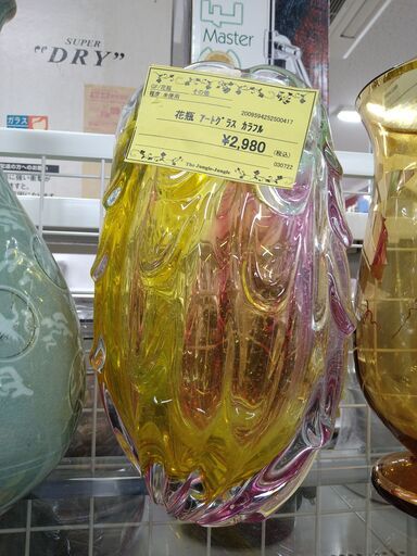 【C439】花瓶 アートグラス カラフル