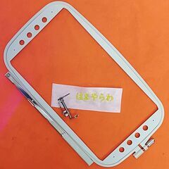 【◆JUKI 刺しゅう機セットjupre HZL-009 】整備済み品_5 現品管理番号：s1204_02wの画像