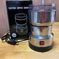 コーヒーグラインダー