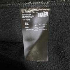 UNIQLO ボアブルゾンの画像