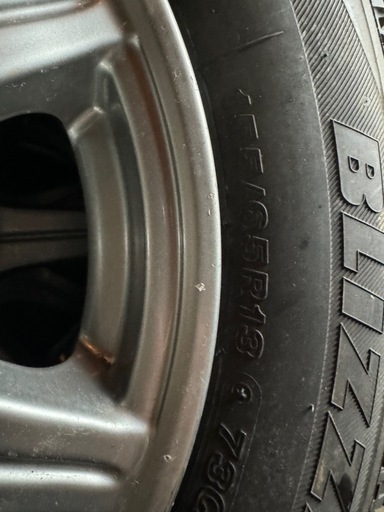 155/65r13 ブリヂストン VRX バリ溝
