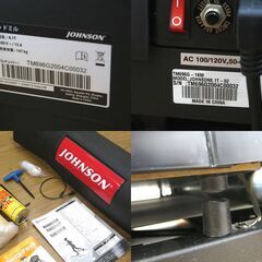 ジョンソン トレッドミル 8.1T ルームランナー/少し訳ありの画像