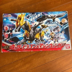 仮面ライダーウィザード